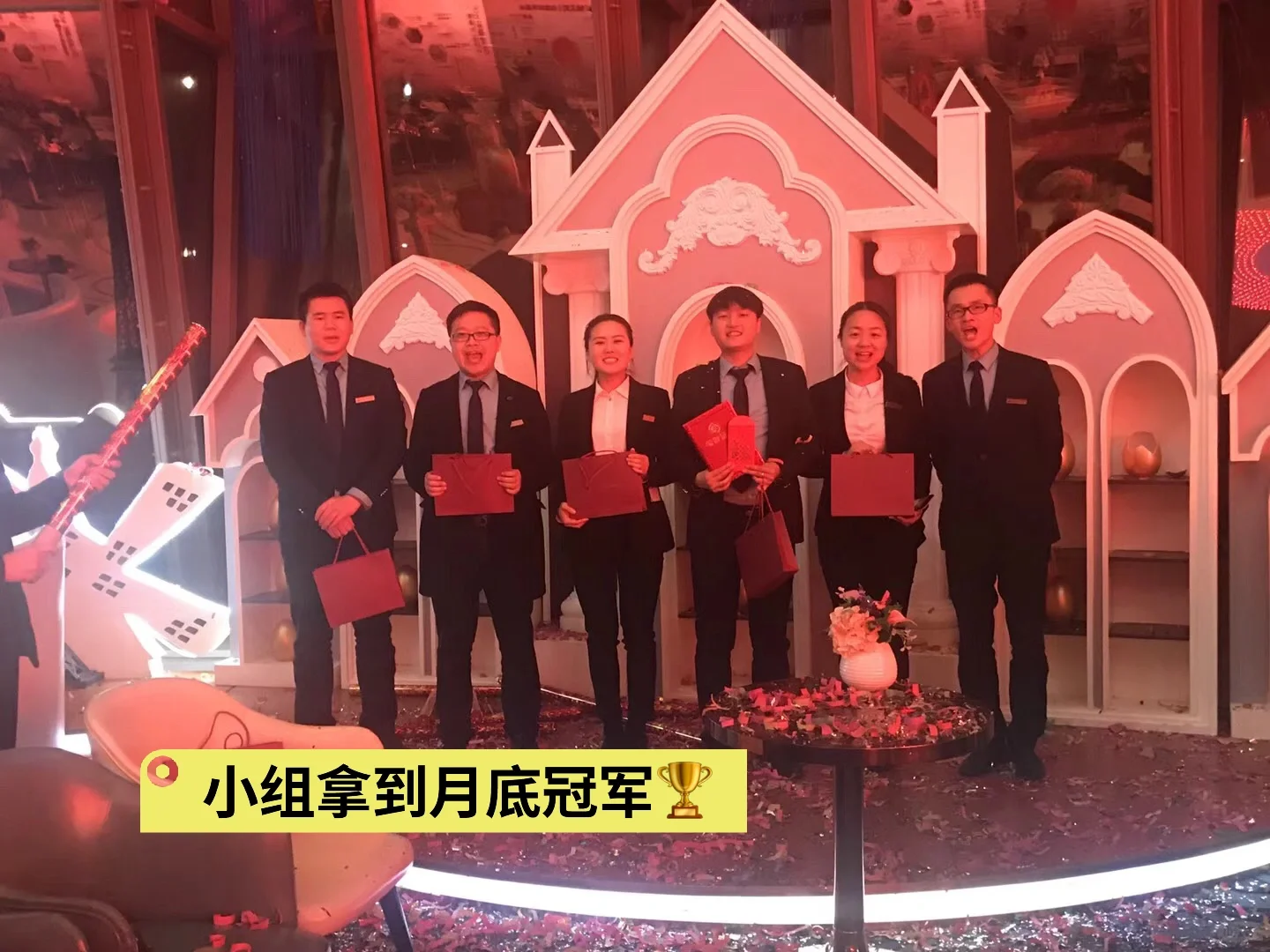 房地产十年 发现自己除了卖房啥都不会