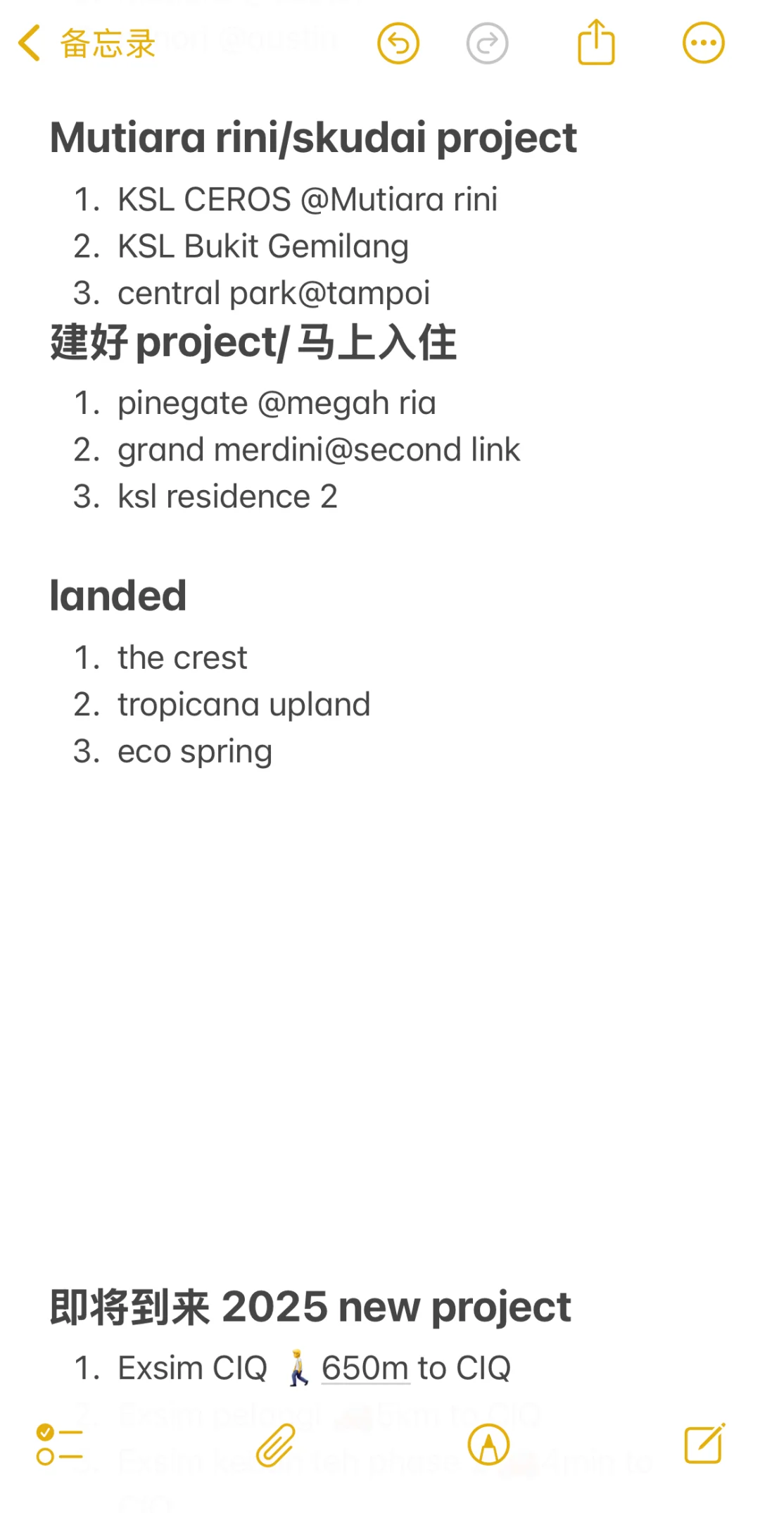 全JB新山所有project分享🏡