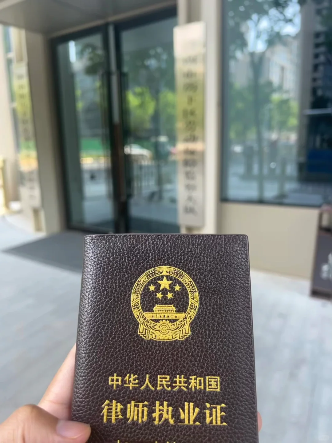 法律咨询36.9