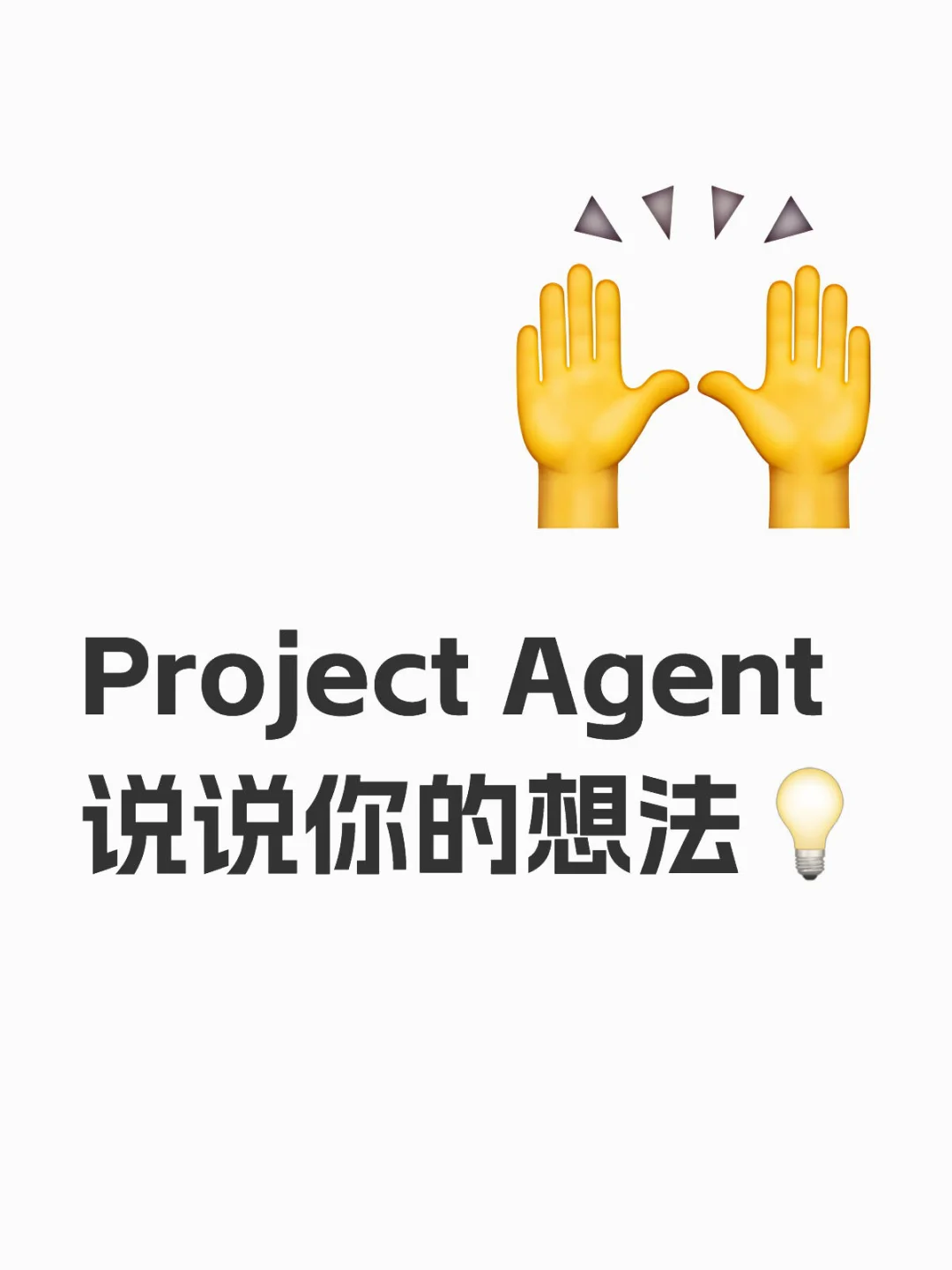 🇲🇾有家Agency给到95%comm…