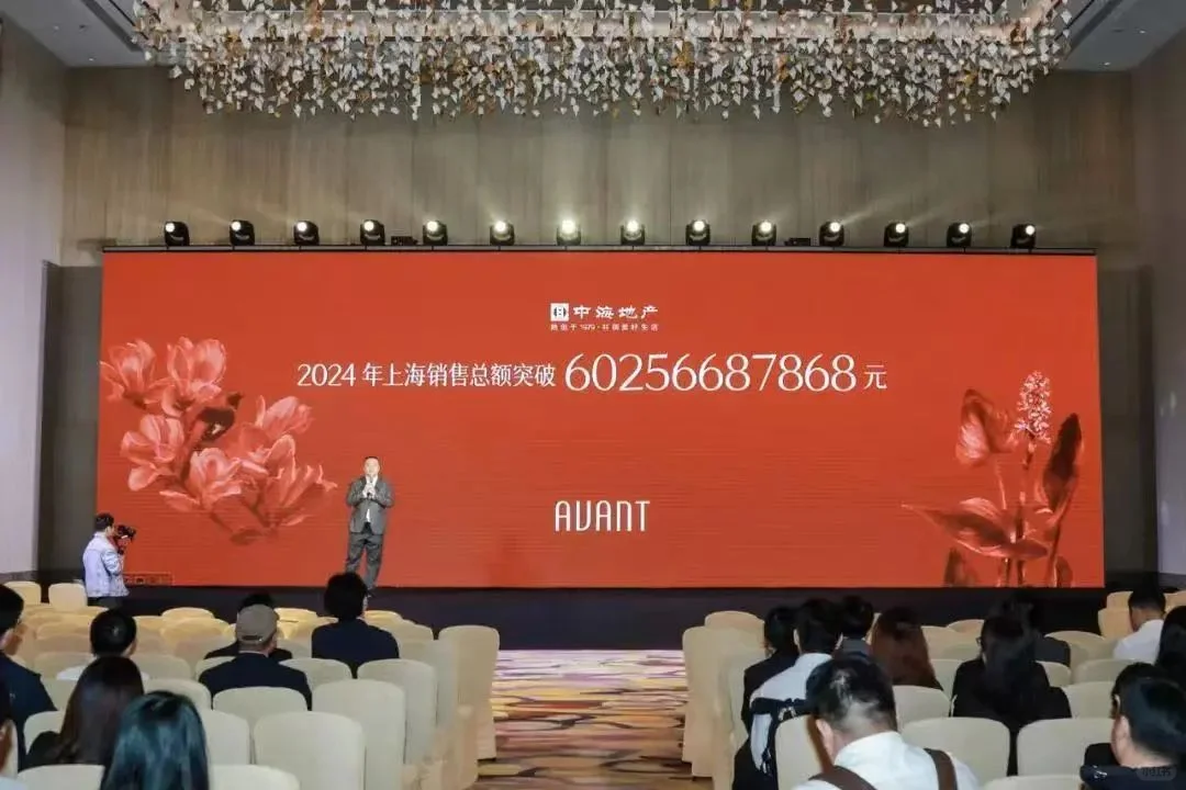 工作八年的老东家