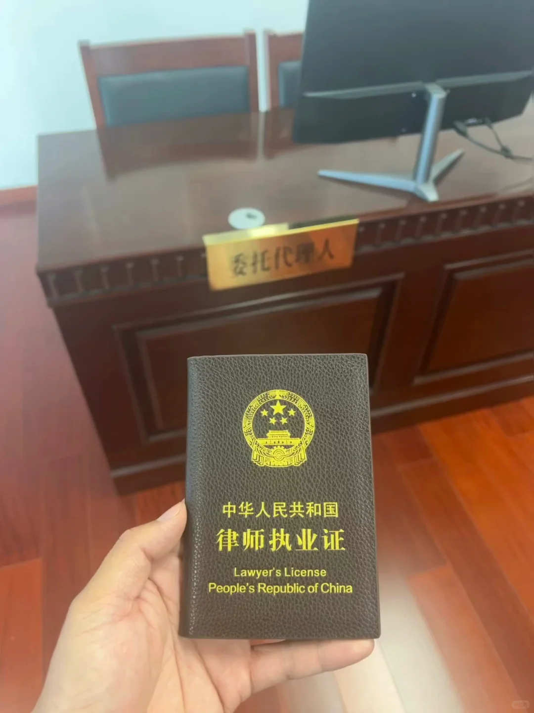 法律咨询36.9