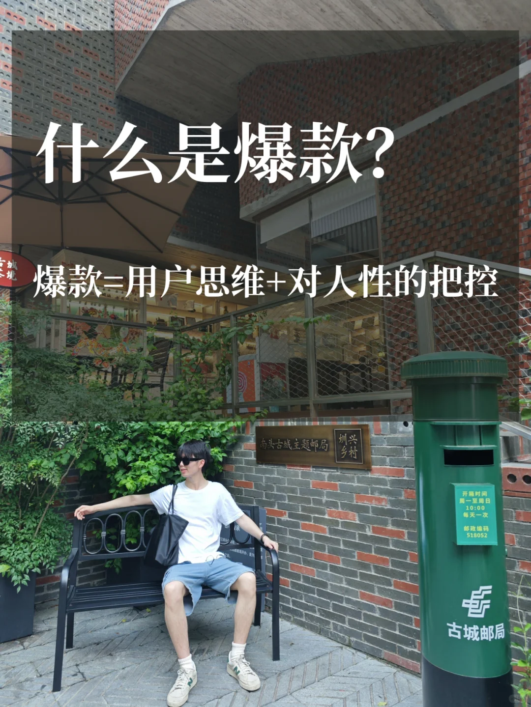 保险客户👉🏻源源不断的方法，分享给你