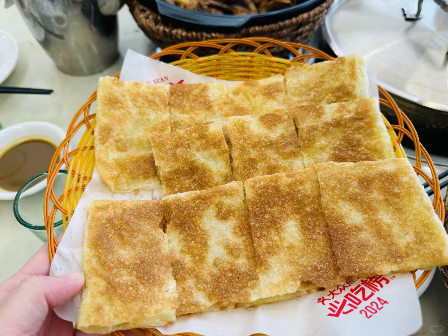 闯入房地产第四天🥳团建🥳