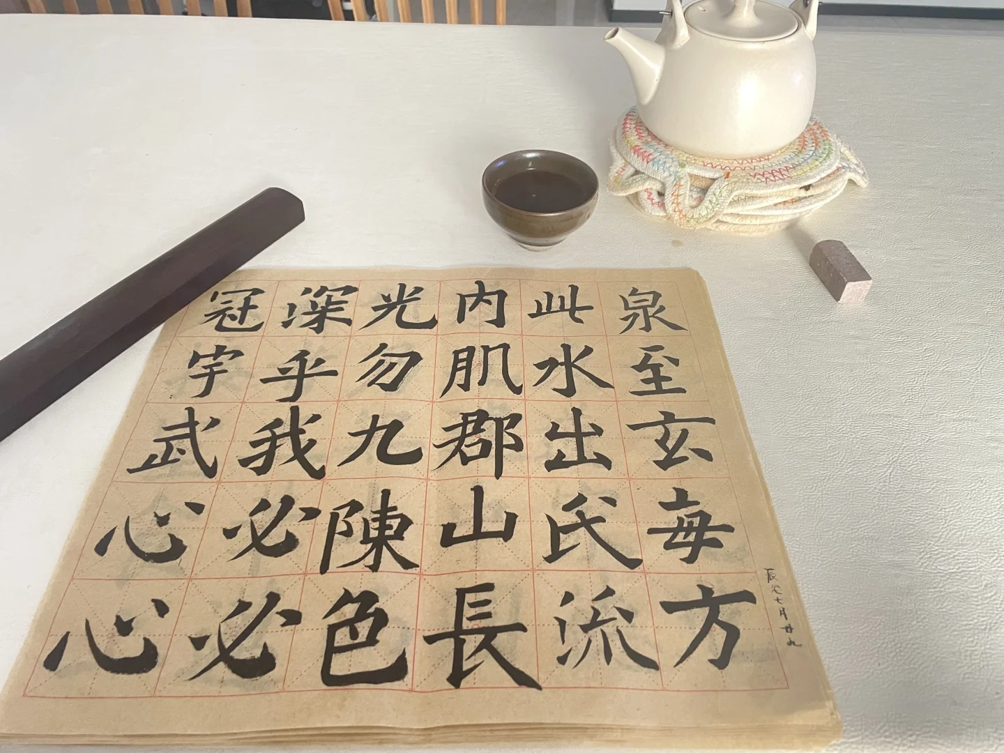 开号记录我房地产策划转行家政保洁经历