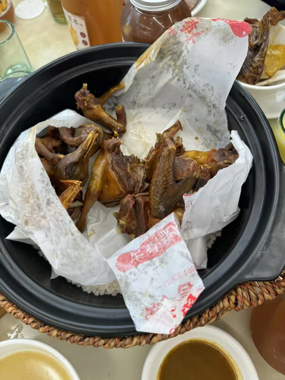 闯入房地产第四天🥳团建🥳
