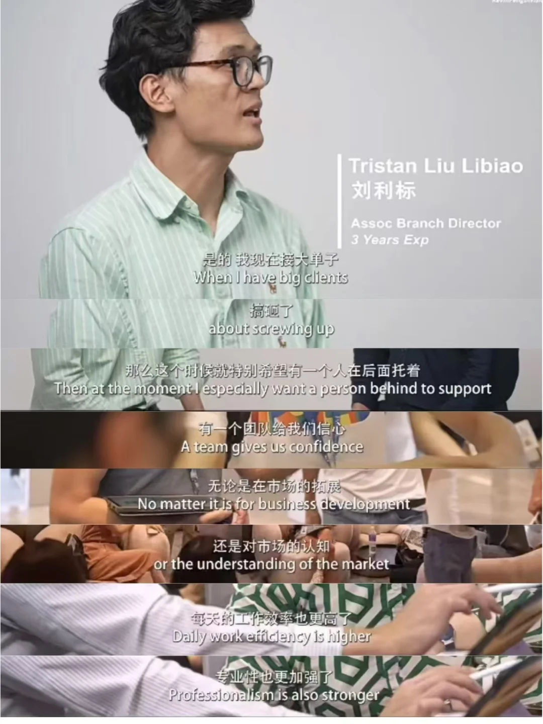KFD团队｜没资源没人脉，能不能做房地产❓