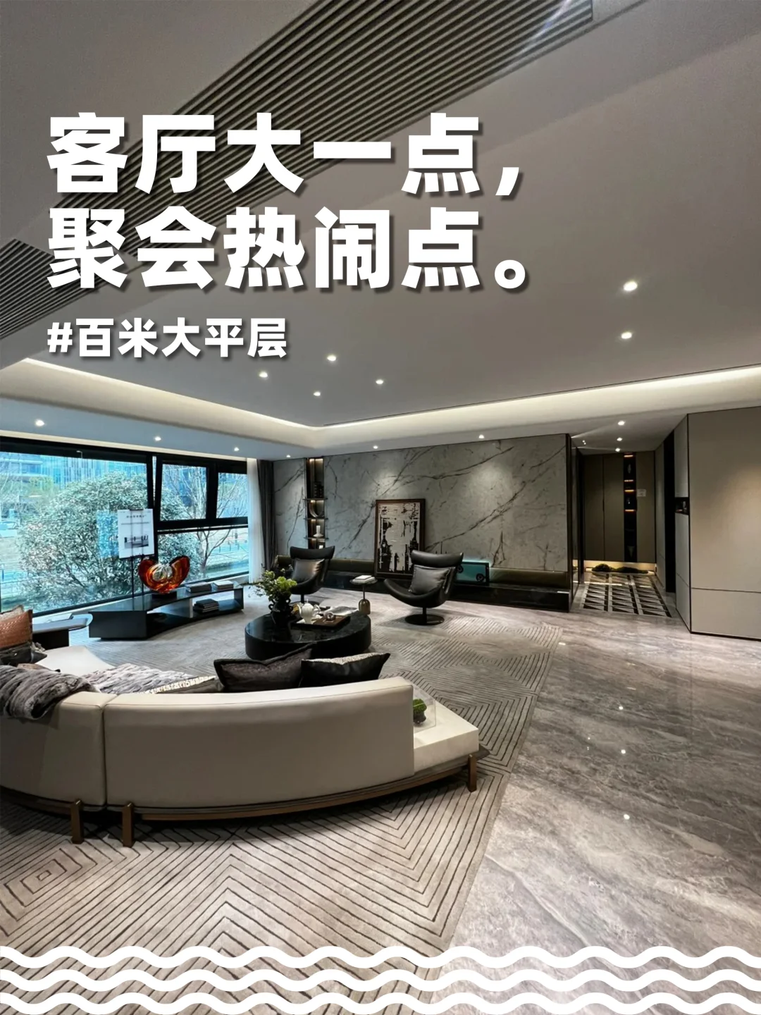 产品卖的就是期待感！