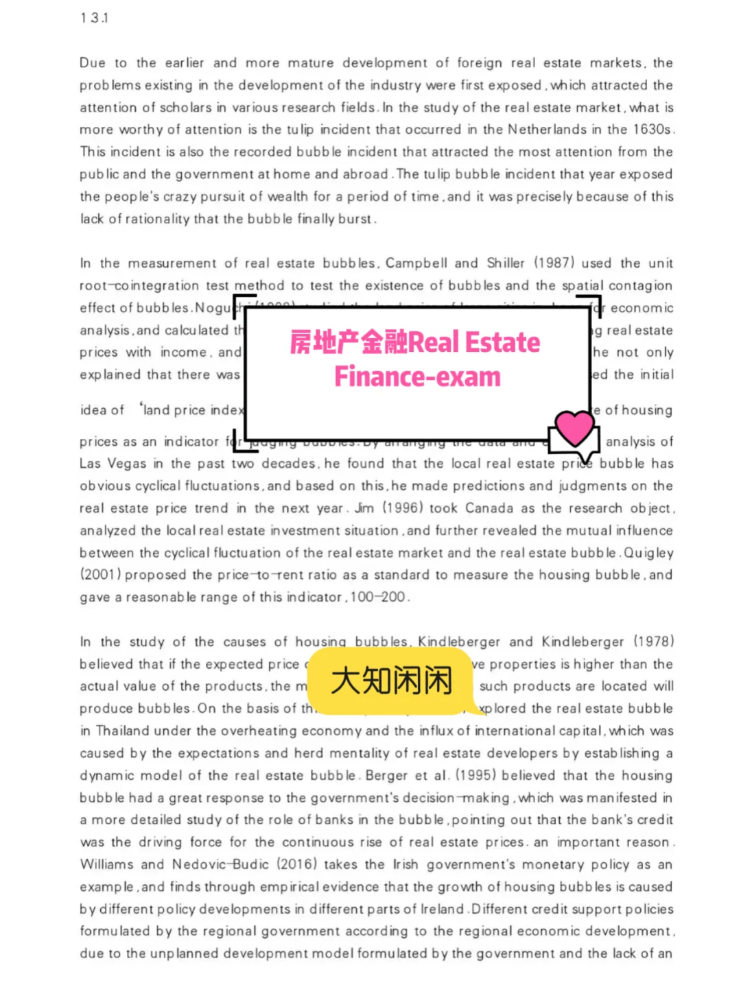 留学生辅导金融建模估值，房地产估值