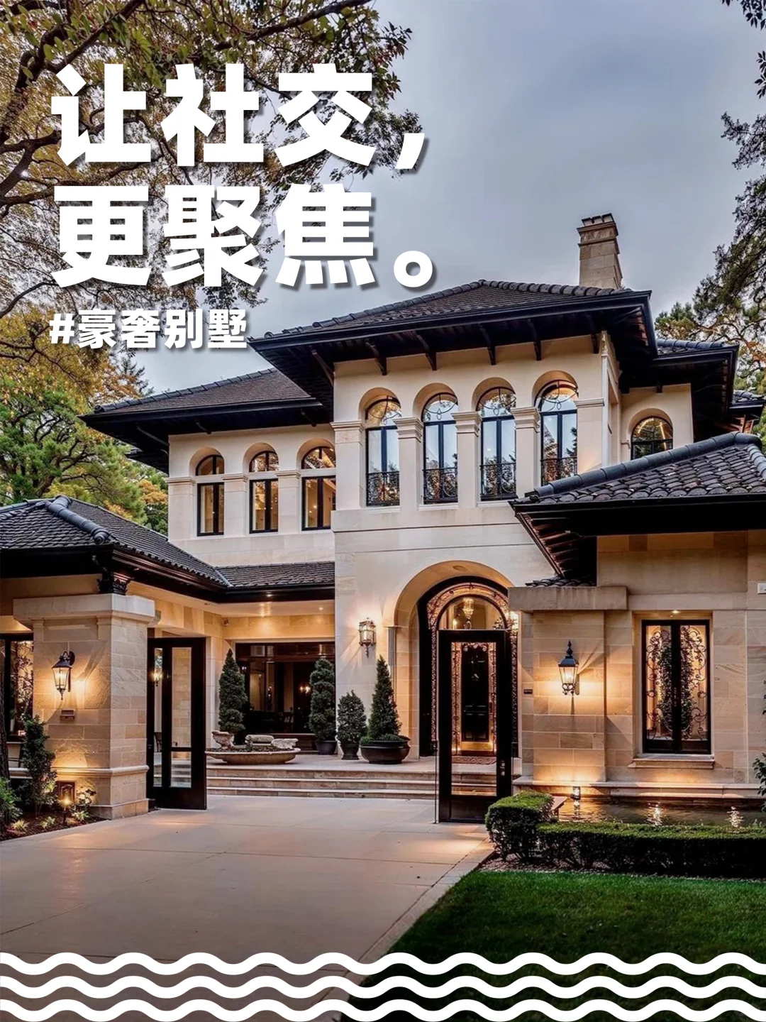 产品卖的就是期待感！