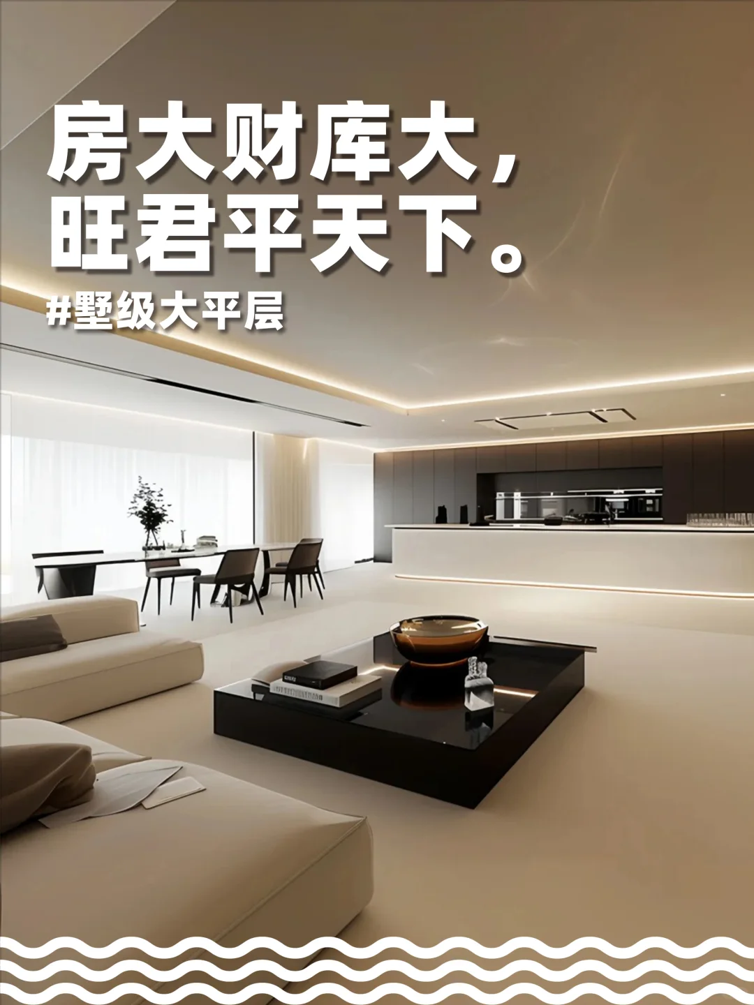 产品卖的就是期待感！