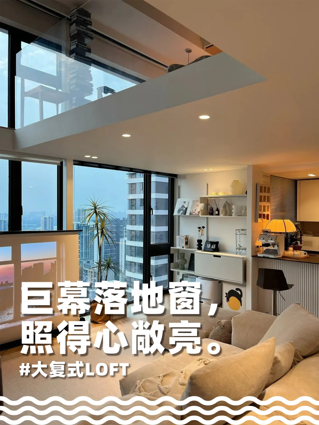 产品卖的就是期待感！