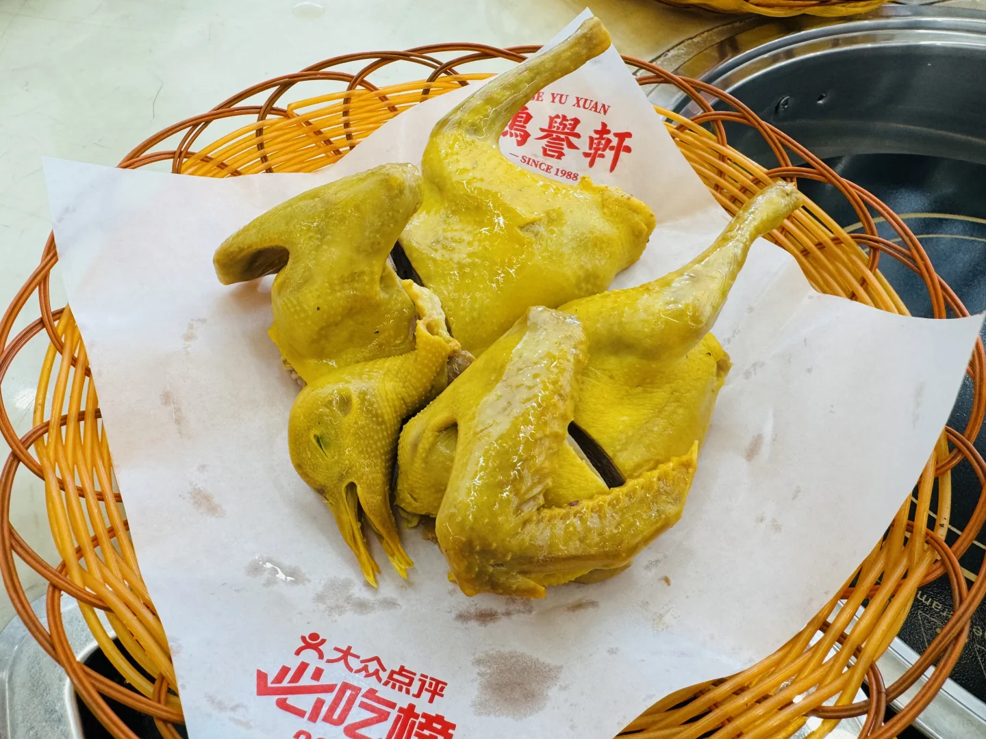 闯入房地产第四天🥳团建🥳