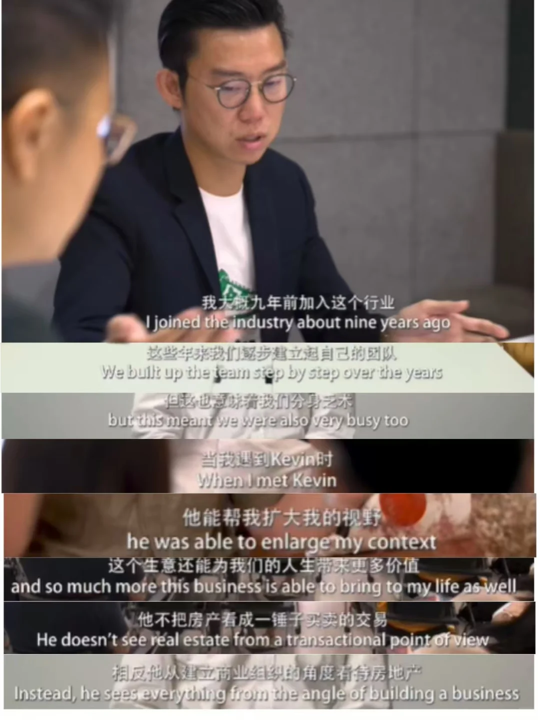 KFD团队｜没资源没人脉，能不能做房地产❓