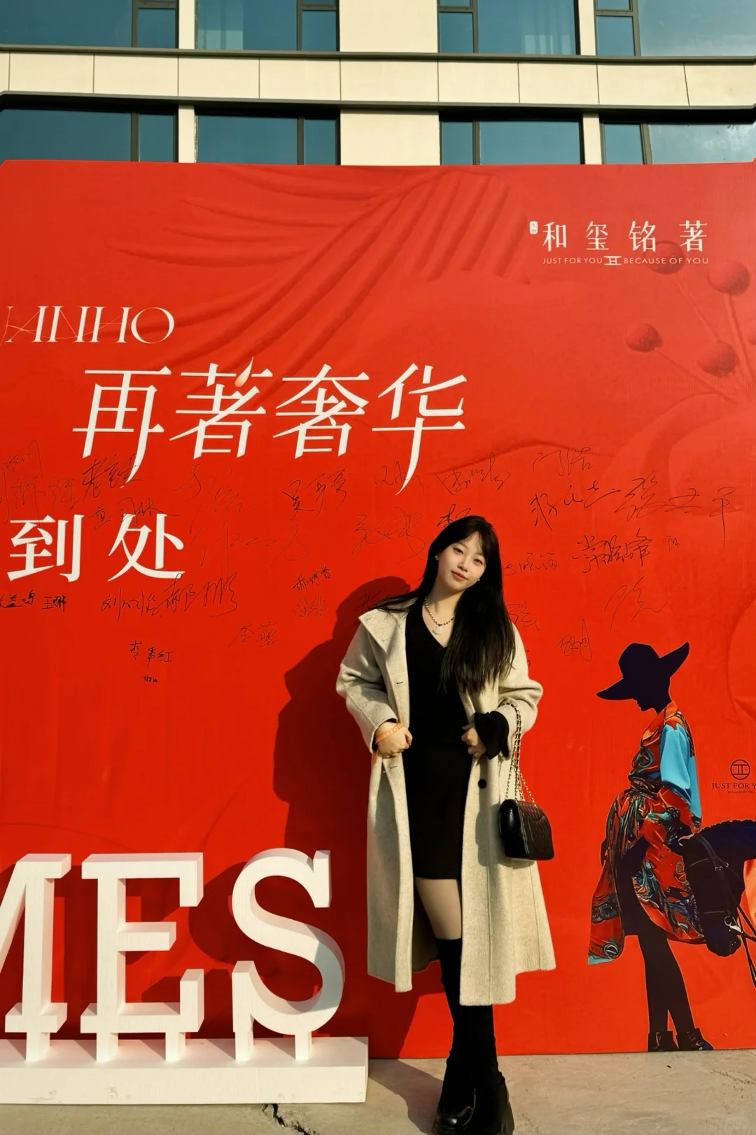 在邯郸｜多少岁能拿下这套房⁉️