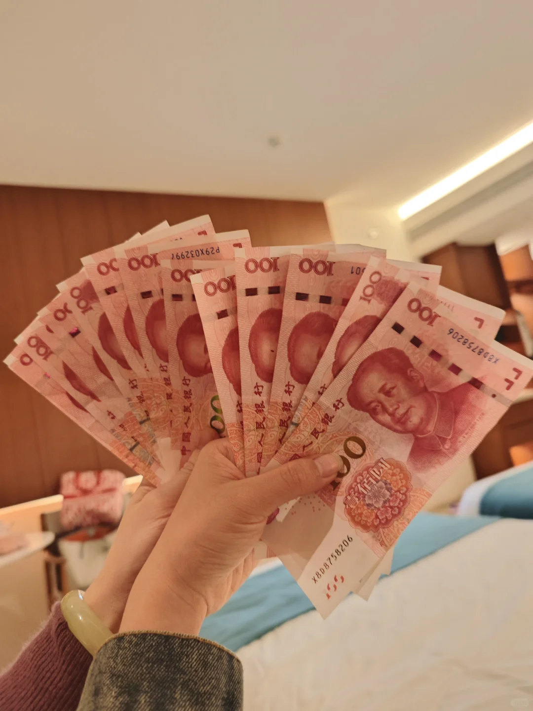闯入房地产第四天🥳团建🥳