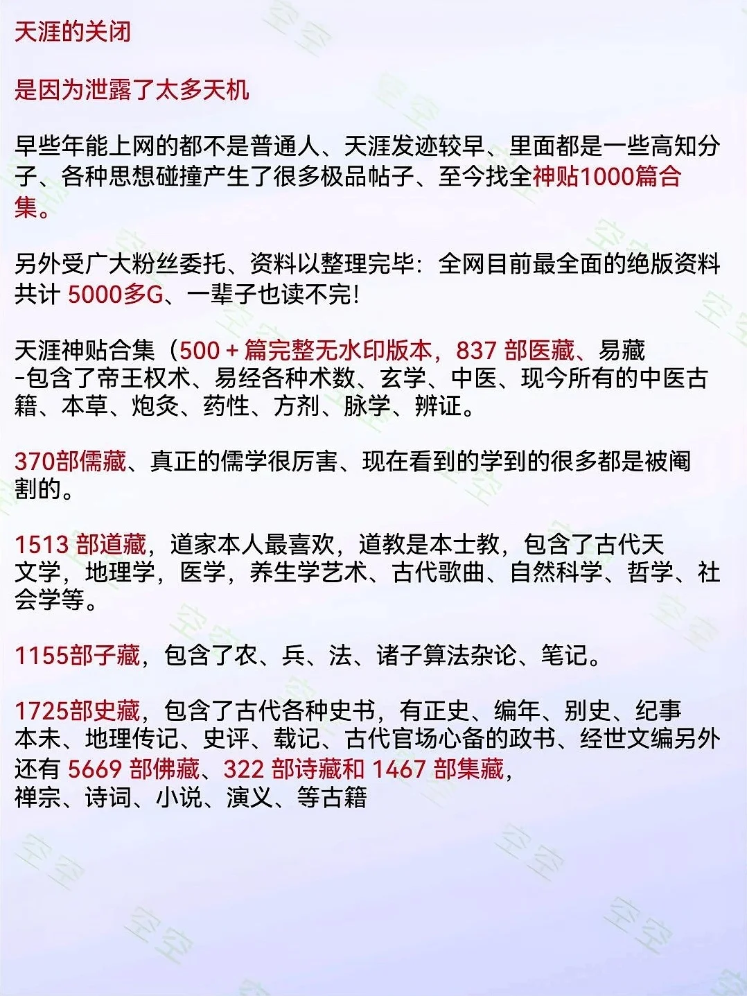 解决房地产暴雷的四部曲