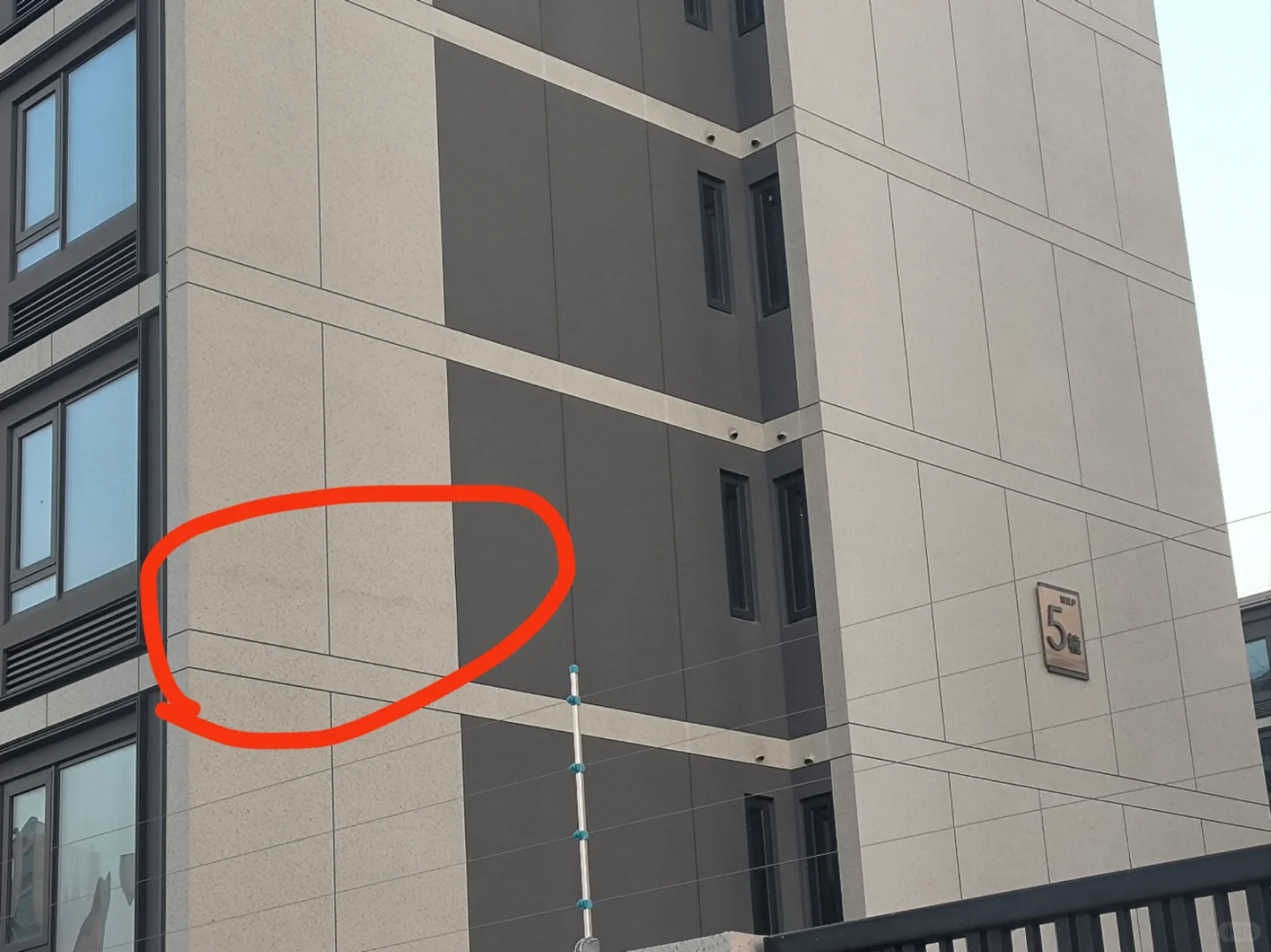 浙江金帝房地产的担当