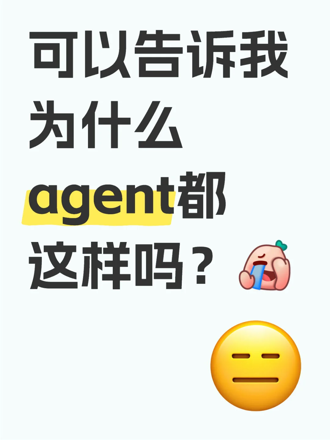 🇲🇾房地产