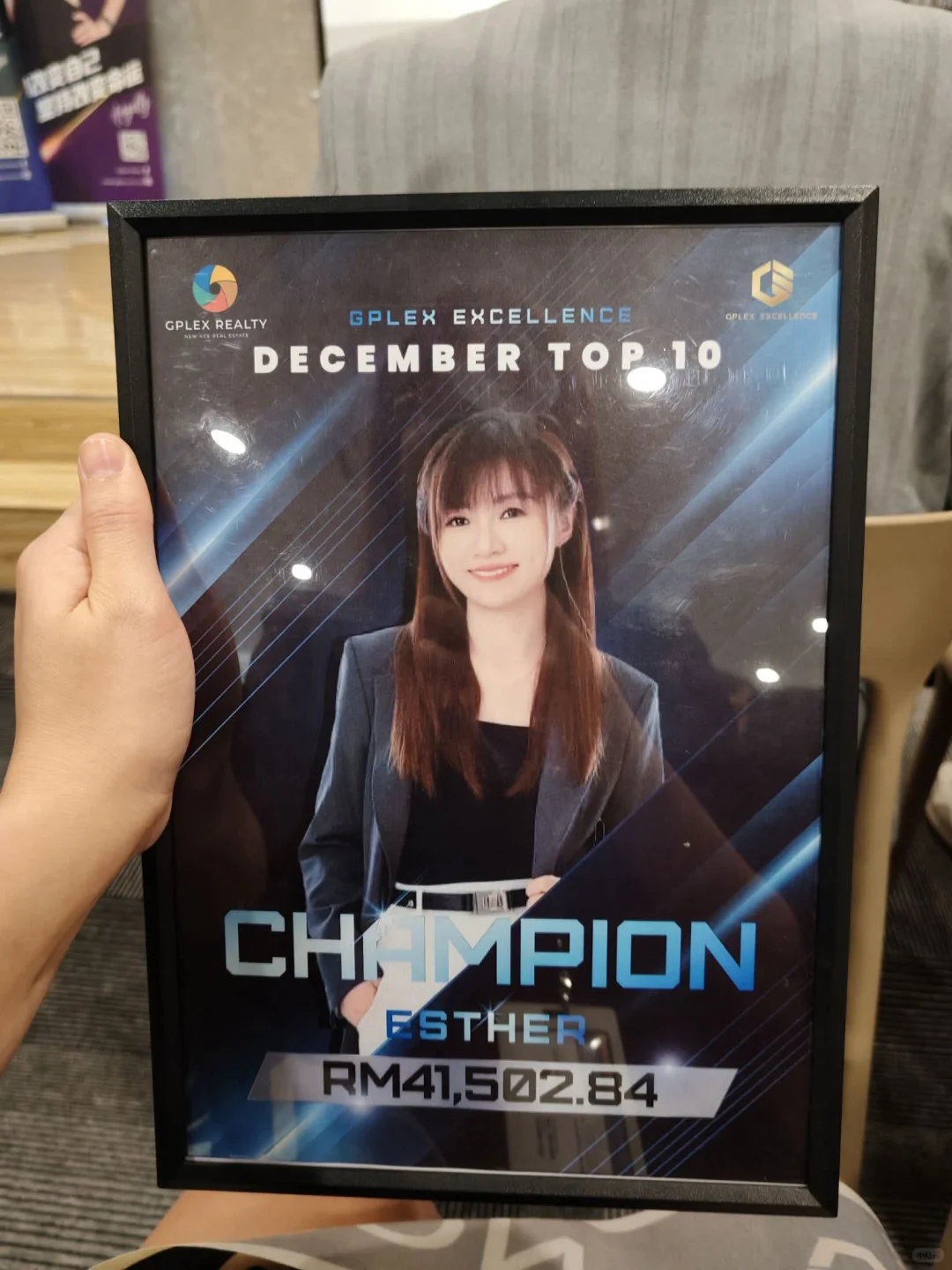 放弃13年经验的美容，勇闯房地产
