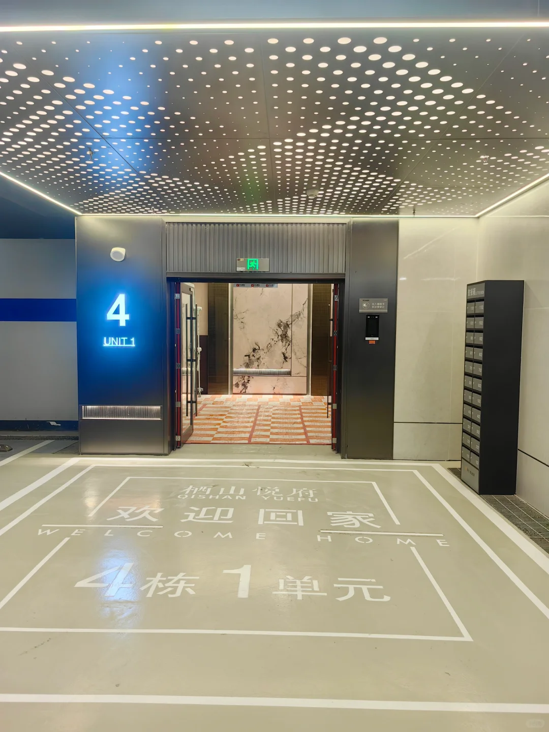在长沙，总价155w买下了我的Dream homes！
