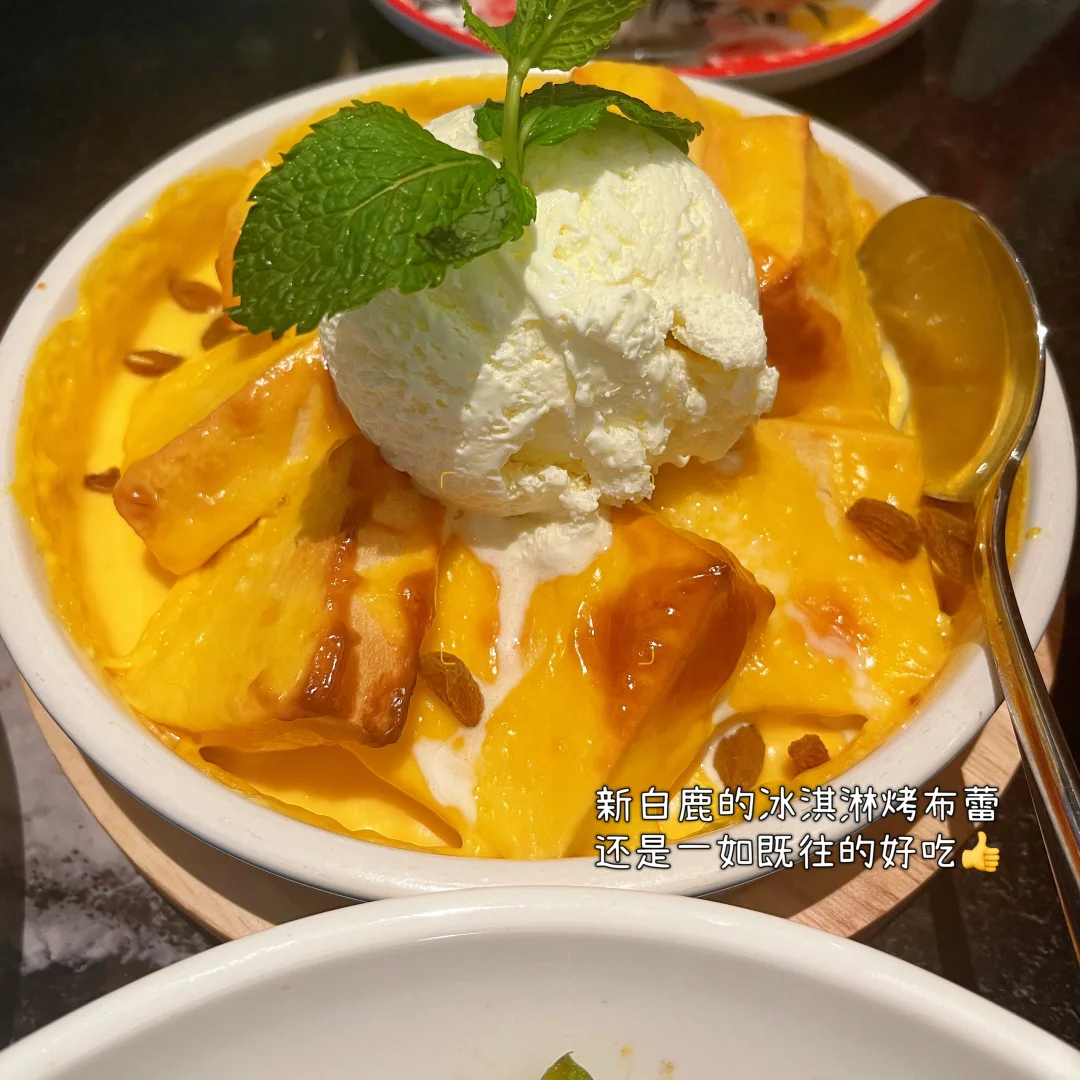 96年会计｜中级在职备考日记📔