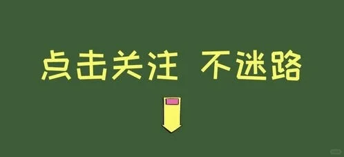 房地产还会不会涨？