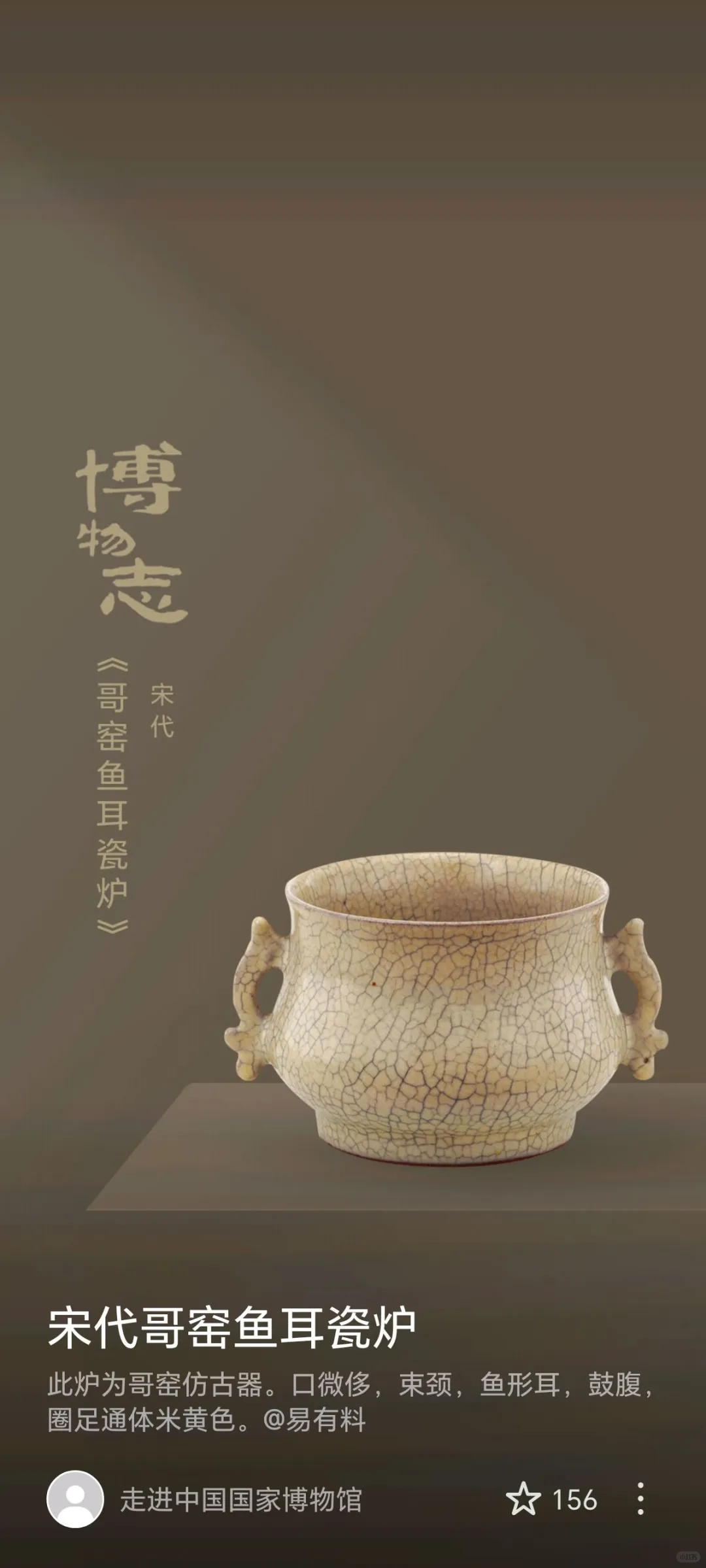 房地产经纪专业人员不是卖房子，是服务