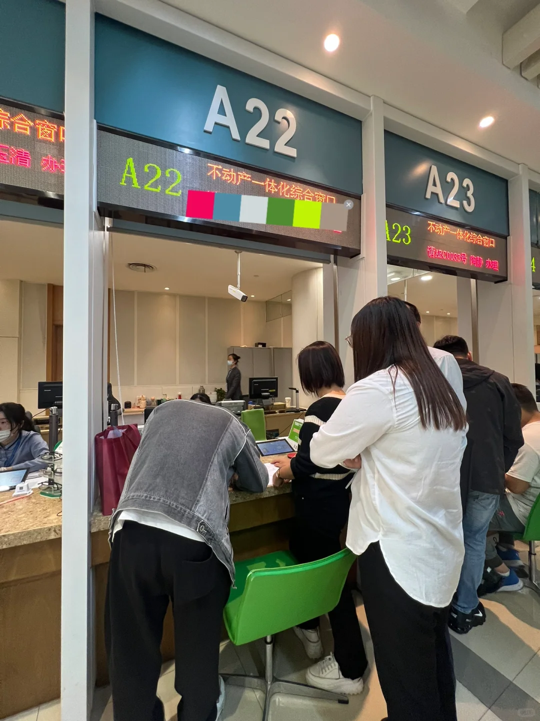 终于亏本把房子卖了，一身轻！