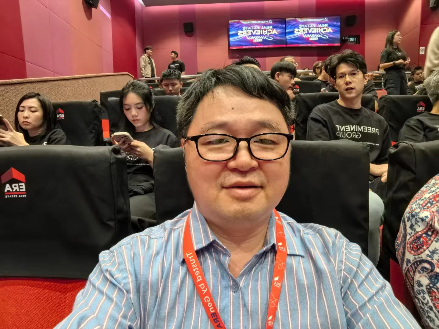 房地产成功人士峰会