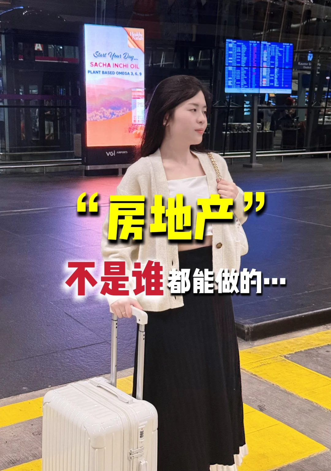 🇲🇾我不想骗你…这3️⃣种人真的不适合加入..