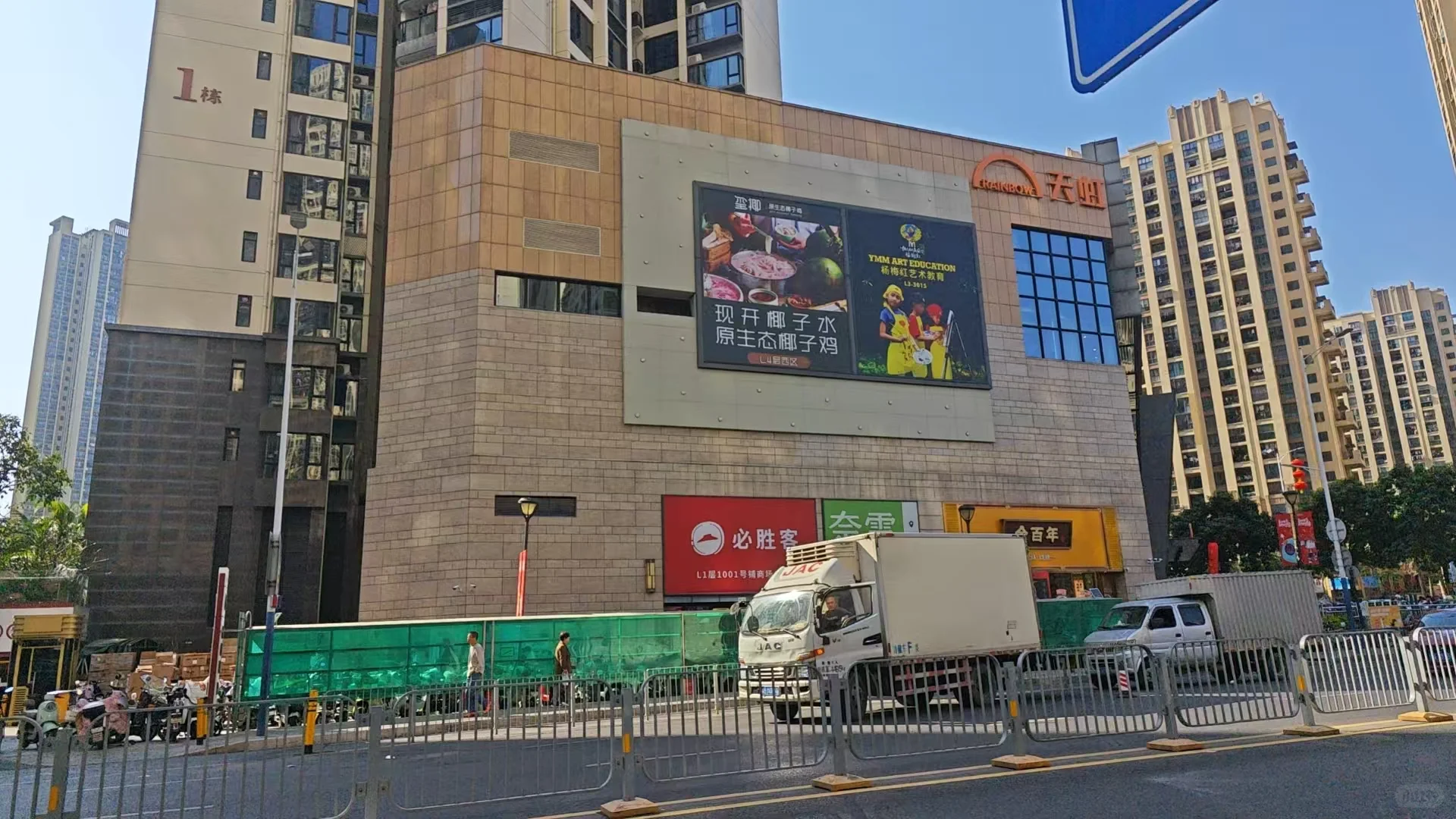 25年准备在深圳买房，深圳房价后面会涨吗？