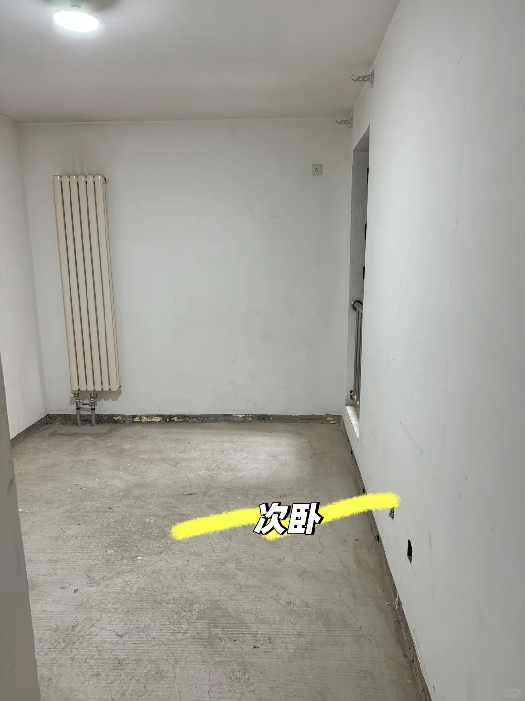 张家口京润6号院急售给钱就卖