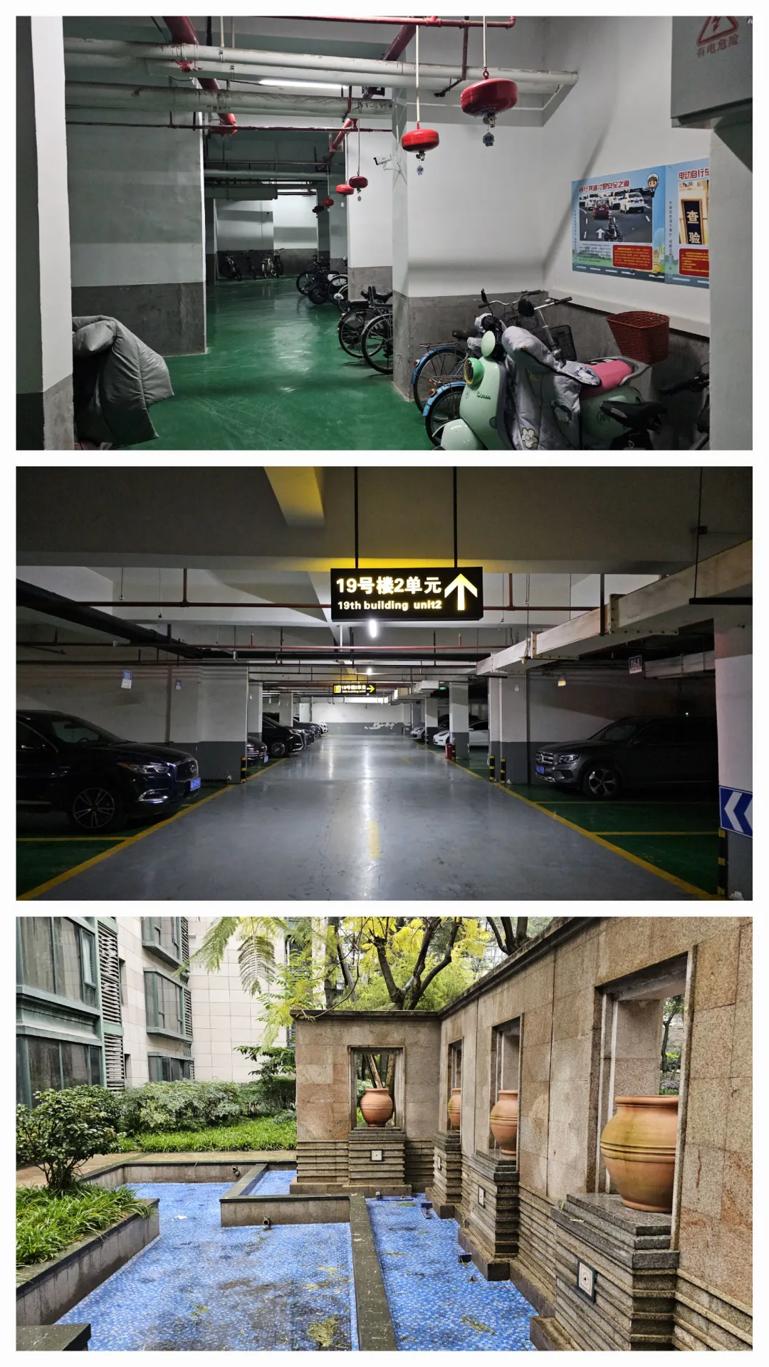 高新神仙树‖成都二手房看房日记之最破车库