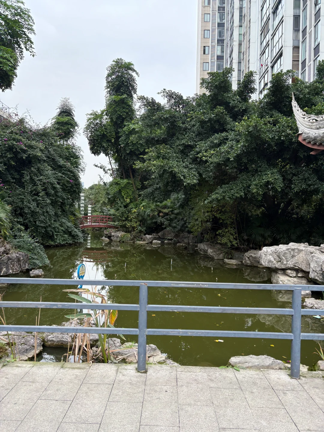 零零后勇闯链家房地产后的相册