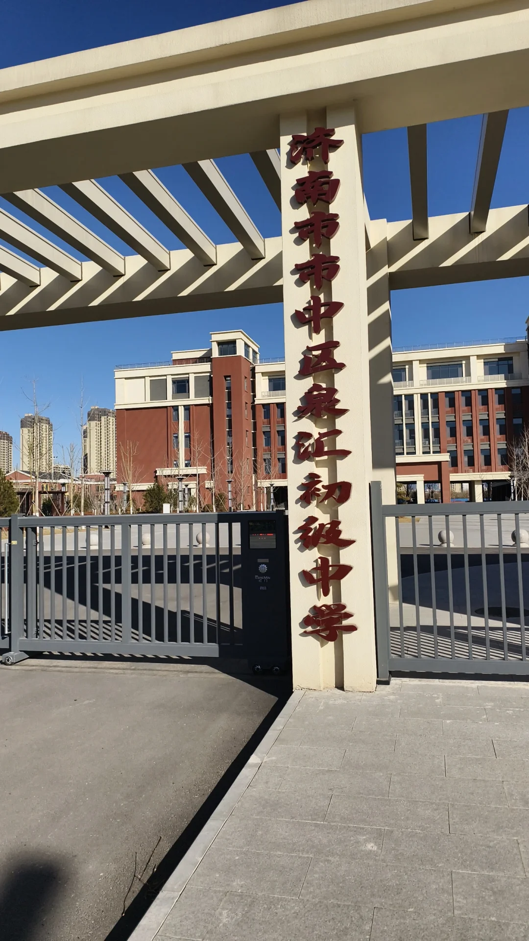 济南大出血卖房，万能小红书，帮我卖掉