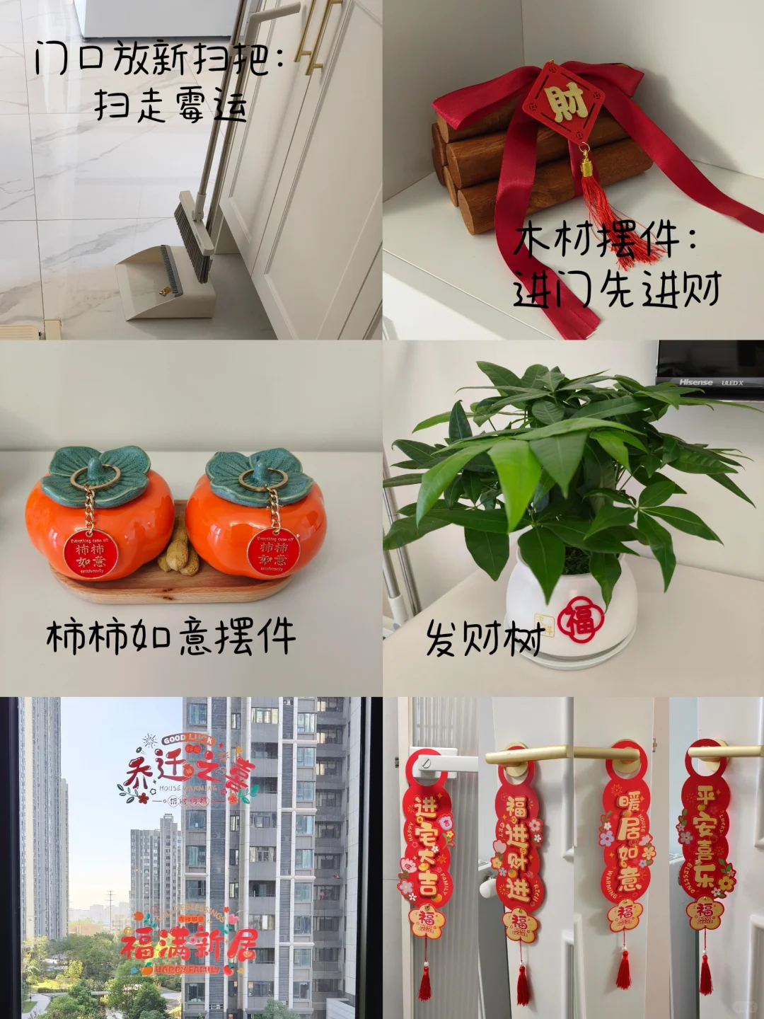 谁说普通人搬家就要悄无声息