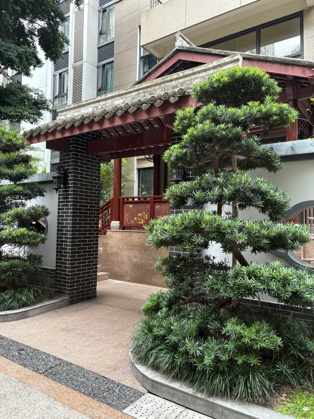 零零后勇闯链家房地产后的相册
