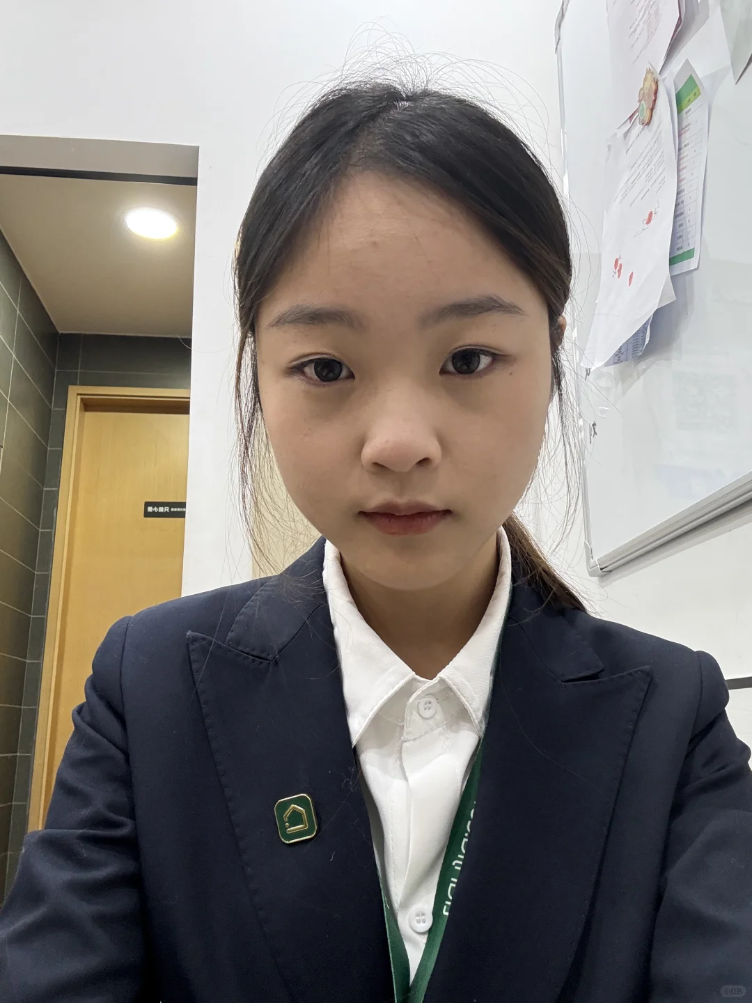 零零后勇闯链家房地产后的相册