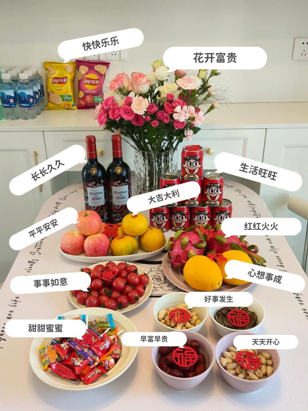 谁说普通人搬家就要悄无声息