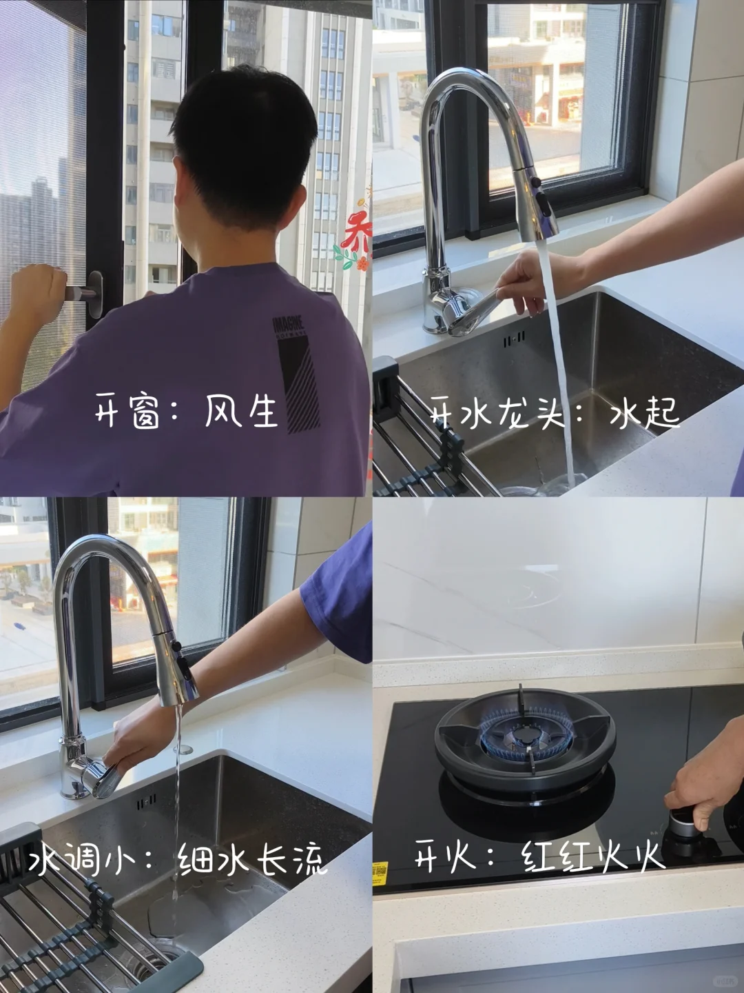 谁说普通人搬家就要悄无声息