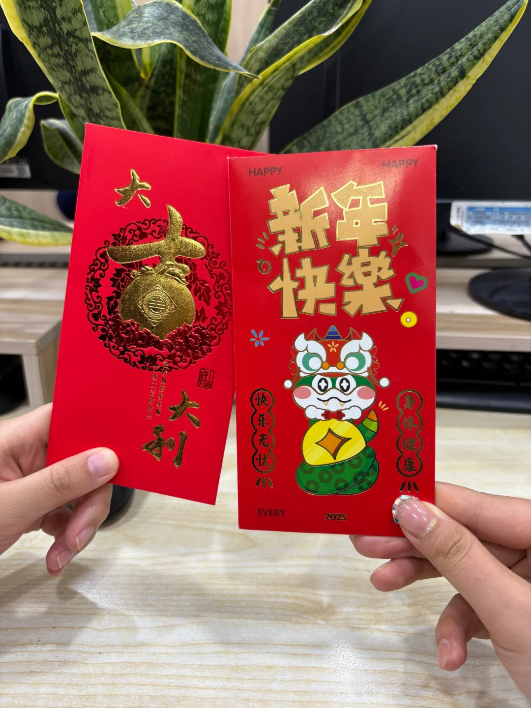 零零后勇闯链家房地产后的相册