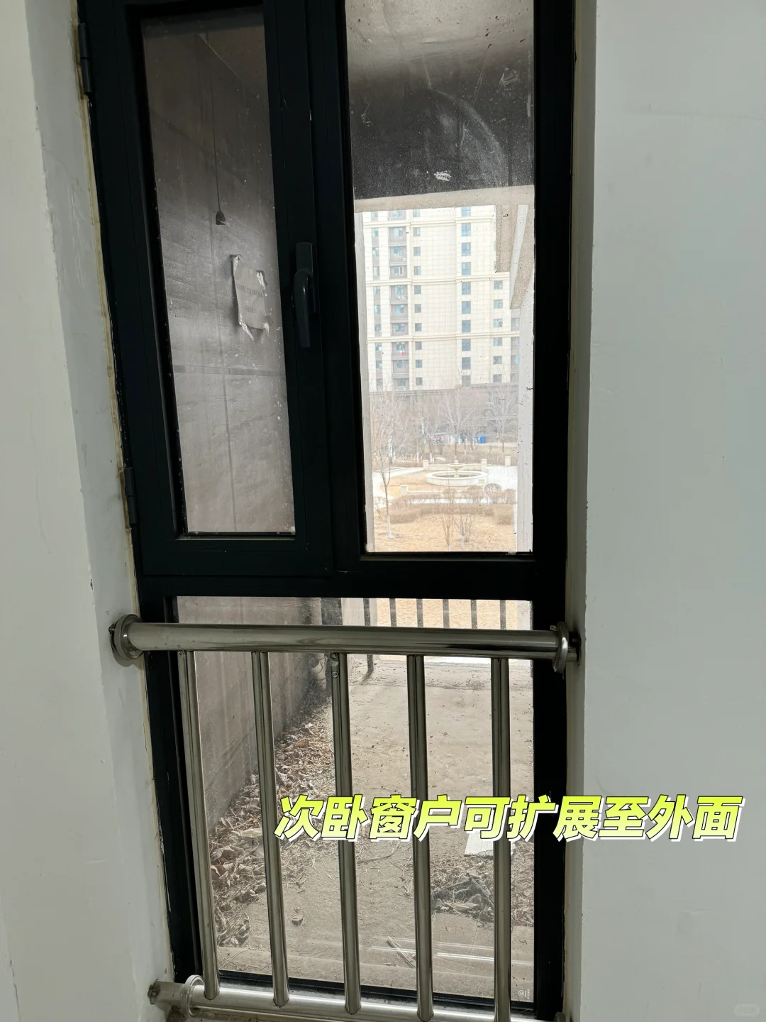 张家口京润6号院急售给钱就卖