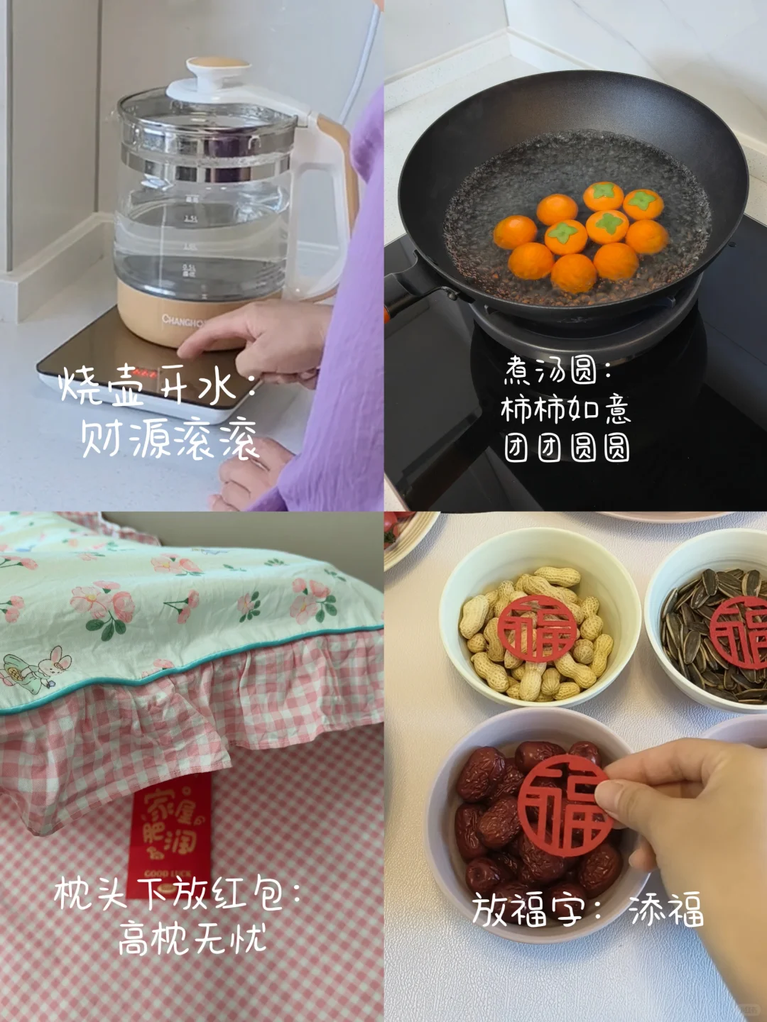 谁说普通人搬家就要悄无声息