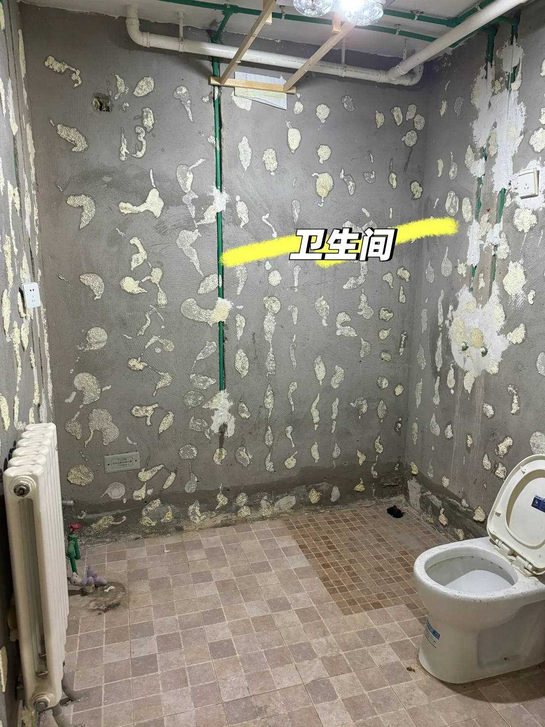 张家口京润6号院急售给钱就卖