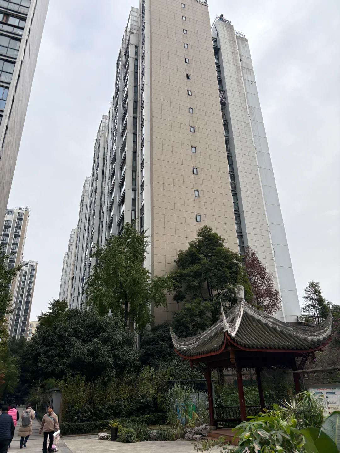 零零后勇闯链家房地产后的相册