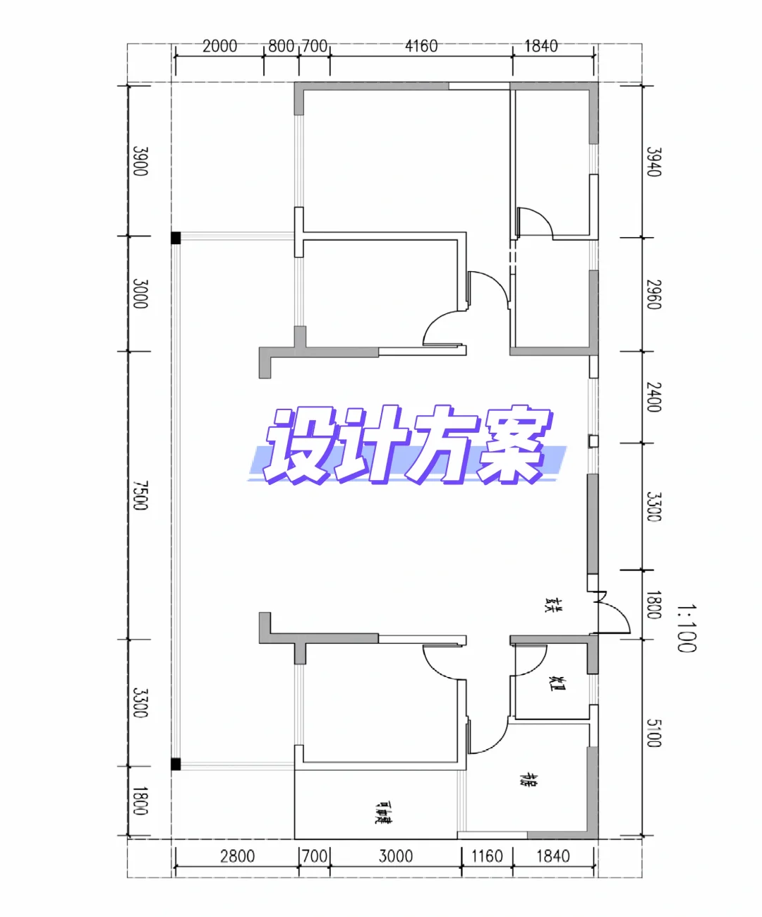 2⃣月份有空！无偿设计！需要的宝子甩图来！