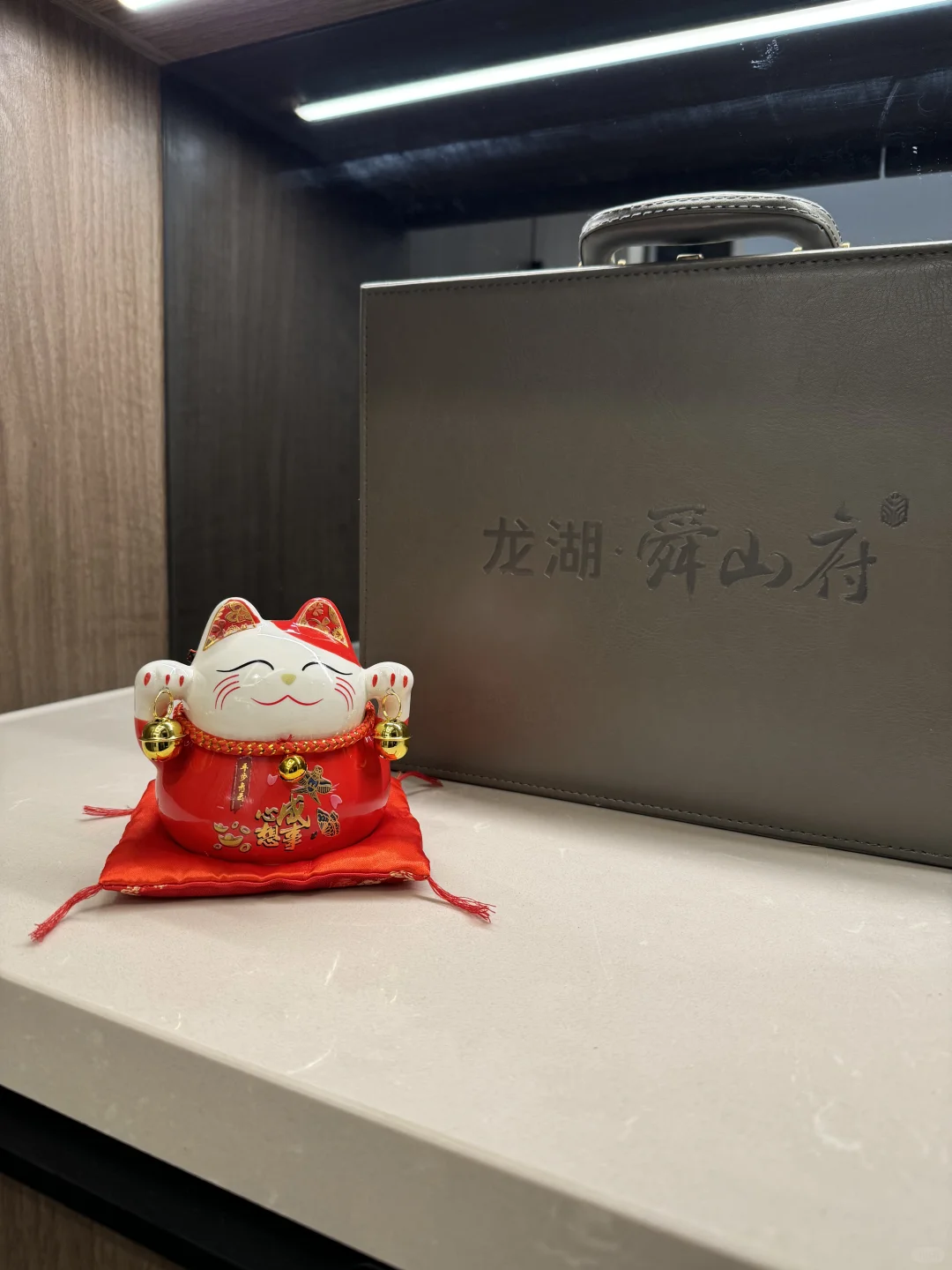 喜提新房🌷