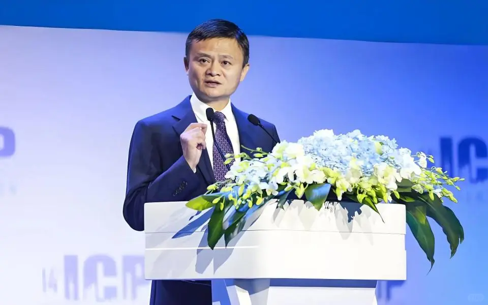 马云又亮相了，如果不出意外，2025年房地产