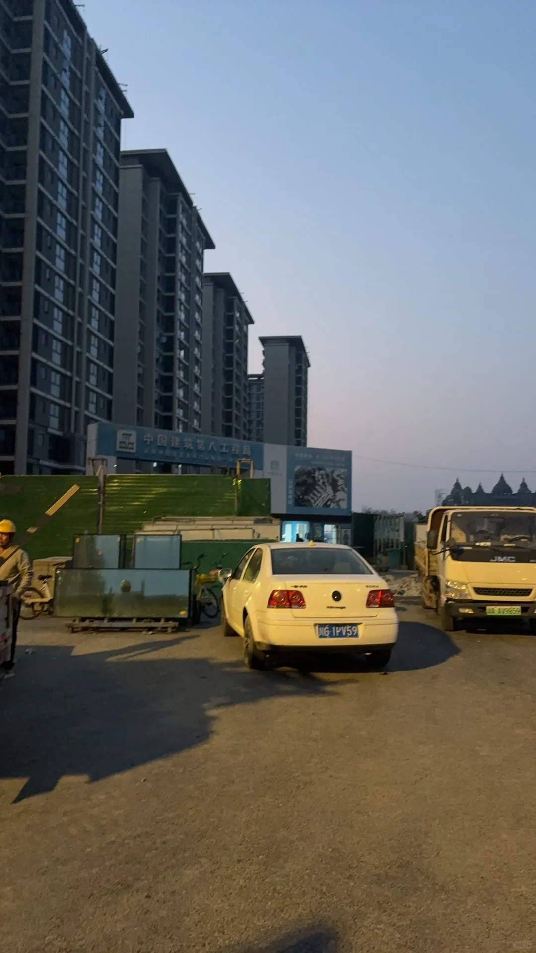 零零后勇闯链家房地产后的相册